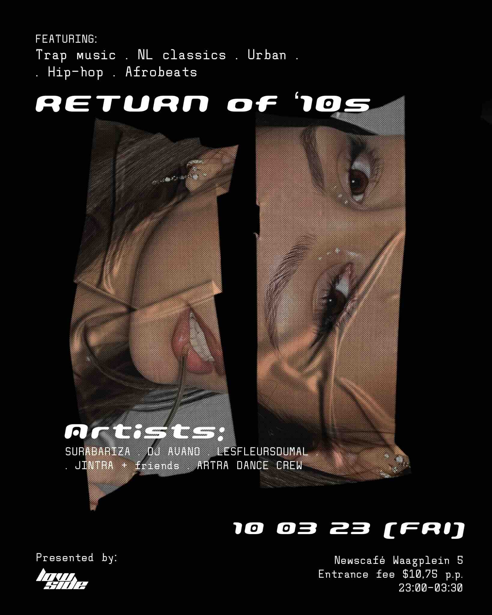 Lowside Sip 'n Swap poster