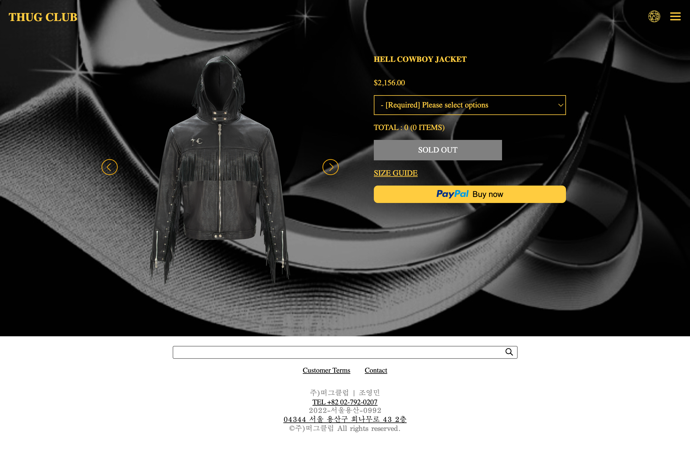 Thug Club re-design Product page